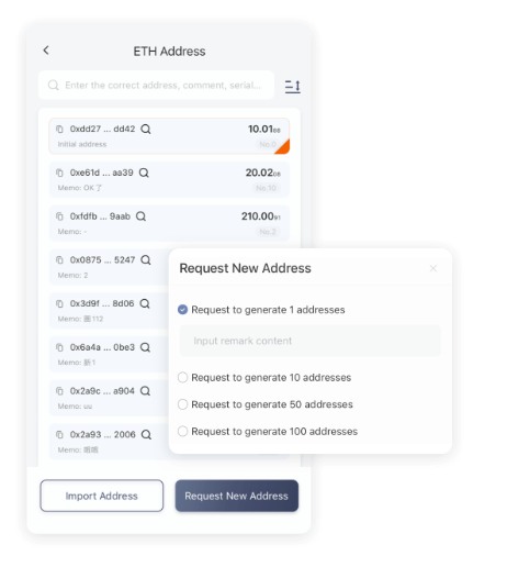 绽放
